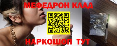 трава Среднеуральск