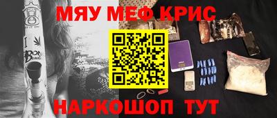 трава Среднеуральск