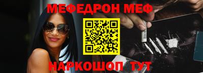 mix Старая Купавна