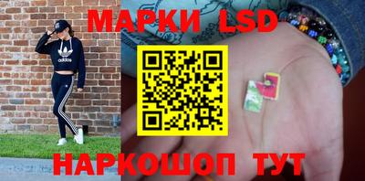 mix Старая Купавна