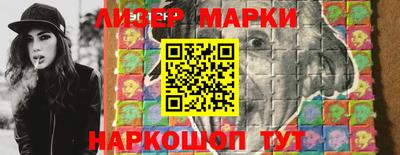 трава Среднеуральск