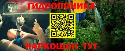 трава Среднеуральск