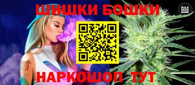 mix Старая Купавна