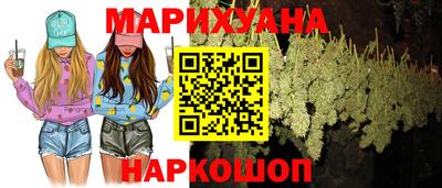 mix Старая Купавна