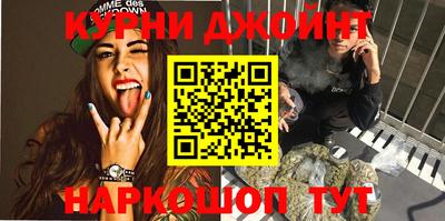 трава Среднеуральск