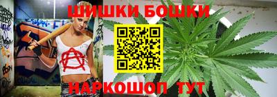 mix Старая Купавна