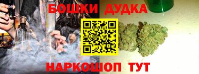 трава Среднеуральск