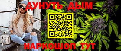 трава Среднеуральск