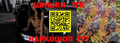 трава Среднеуральск