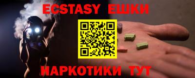 mix Старая Купавна