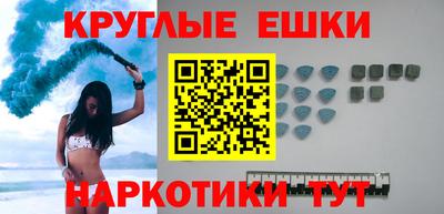 трава Среднеуральск