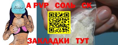 mix Старая Купавна