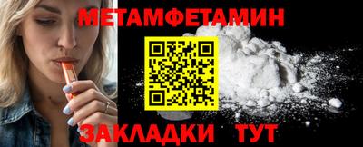 mix Старая Купавна
