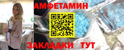 трава Среднеуральск