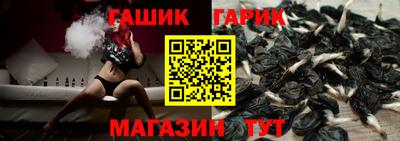 трава Среднеуральск