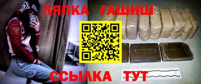 mix Старая Купавна