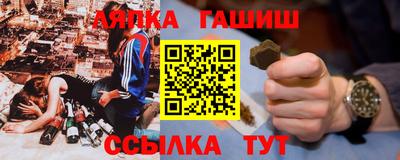 mix Старая Купавна