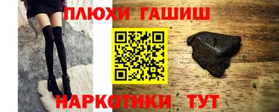 mix Старая Купавна