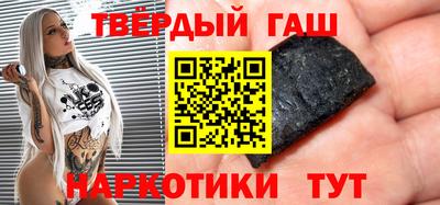 mix Старая Купавна
