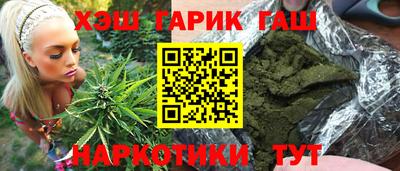 mix Старая Купавна