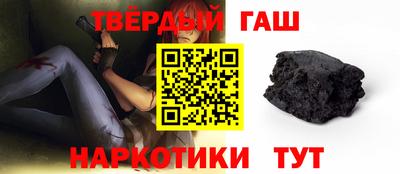 mix Старая Купавна