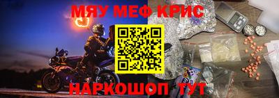 трава Среднеуральск