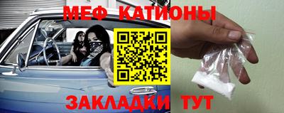 трава Среднеуральск