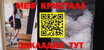 mix Старая Купавна