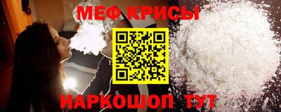 трава Среднеуральск